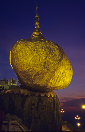 kaiytiko, the golden rock temple kaiytiko, the golden rock temple